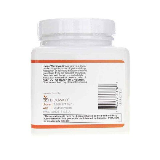 Collagen Powder Vanilla Flavor, YTY